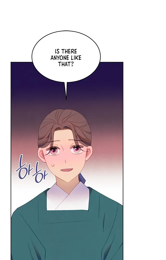 There’s 49 Left, Master! Chapter 51 page 69