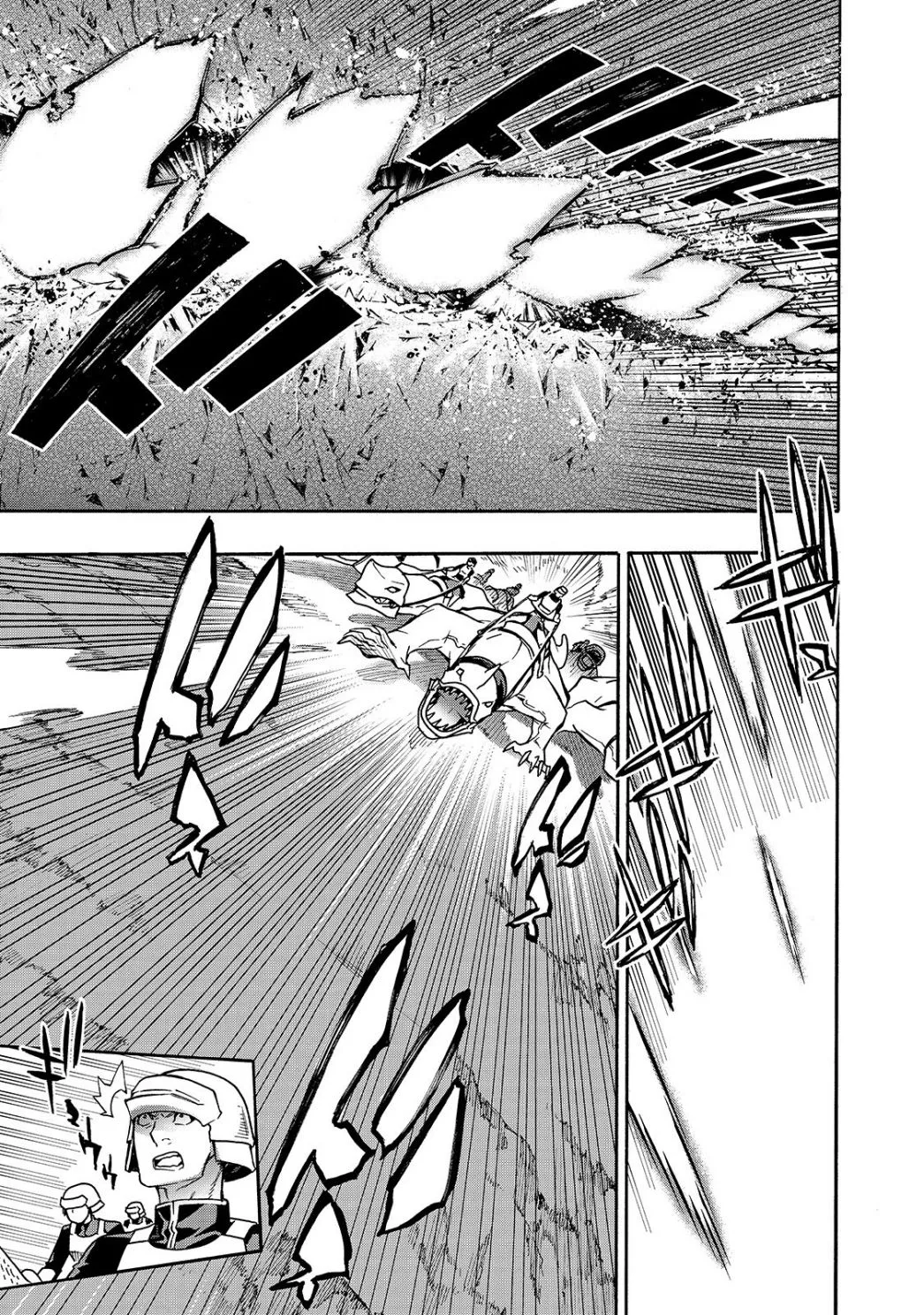 Black Summoner Chapter 54 page 3