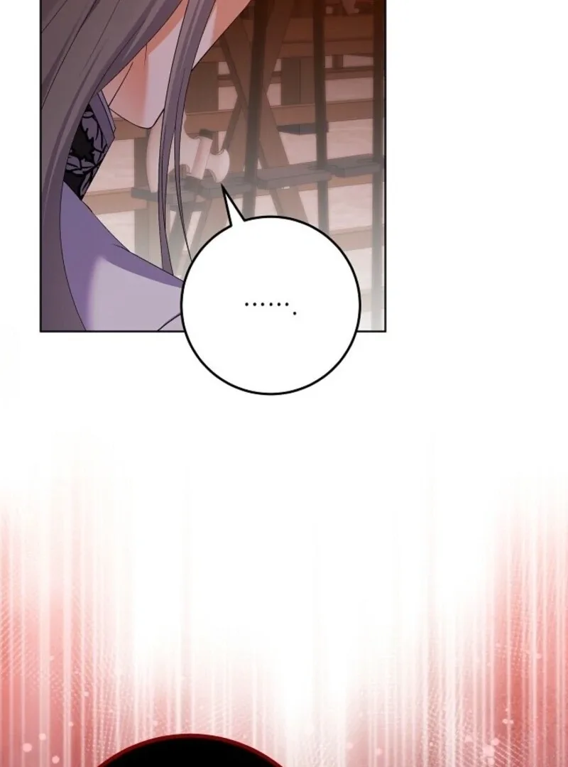 Celeb Lady Chapter 53 page 15