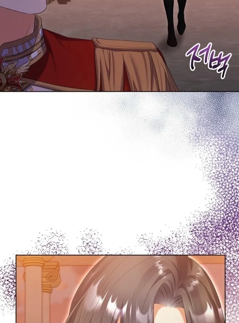 Celeb Lady Chapter 52 page 101