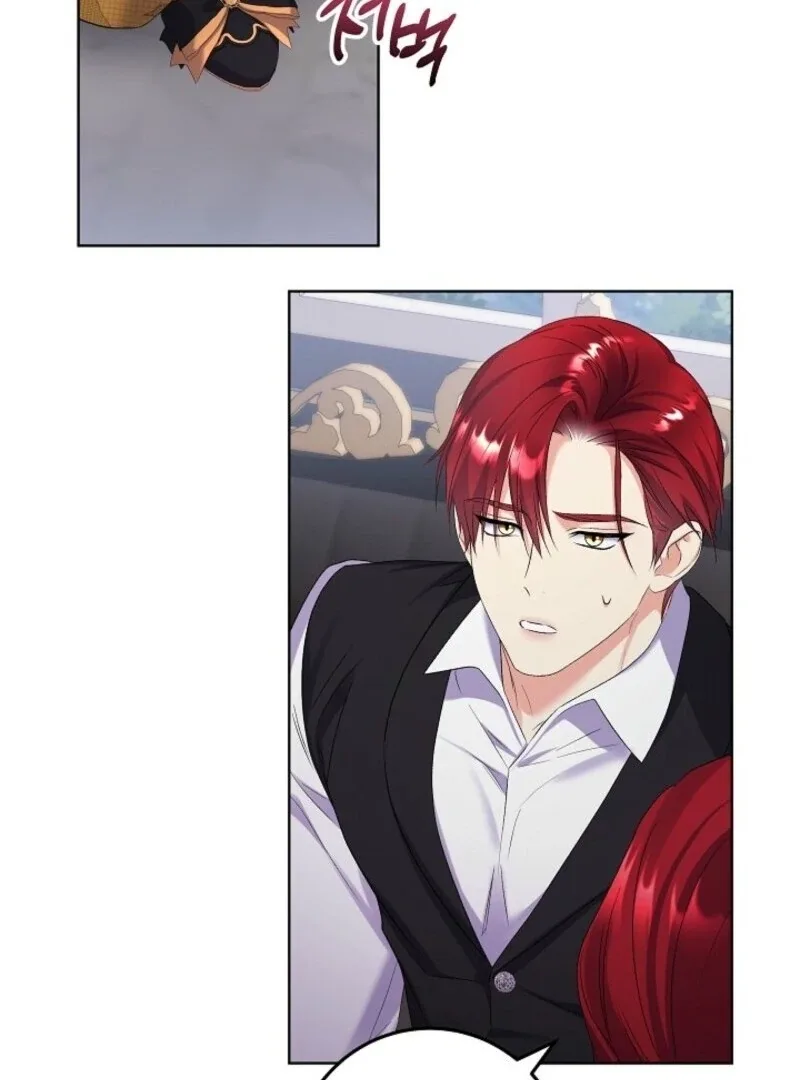 Celeb Lady Chapter 53 page 69