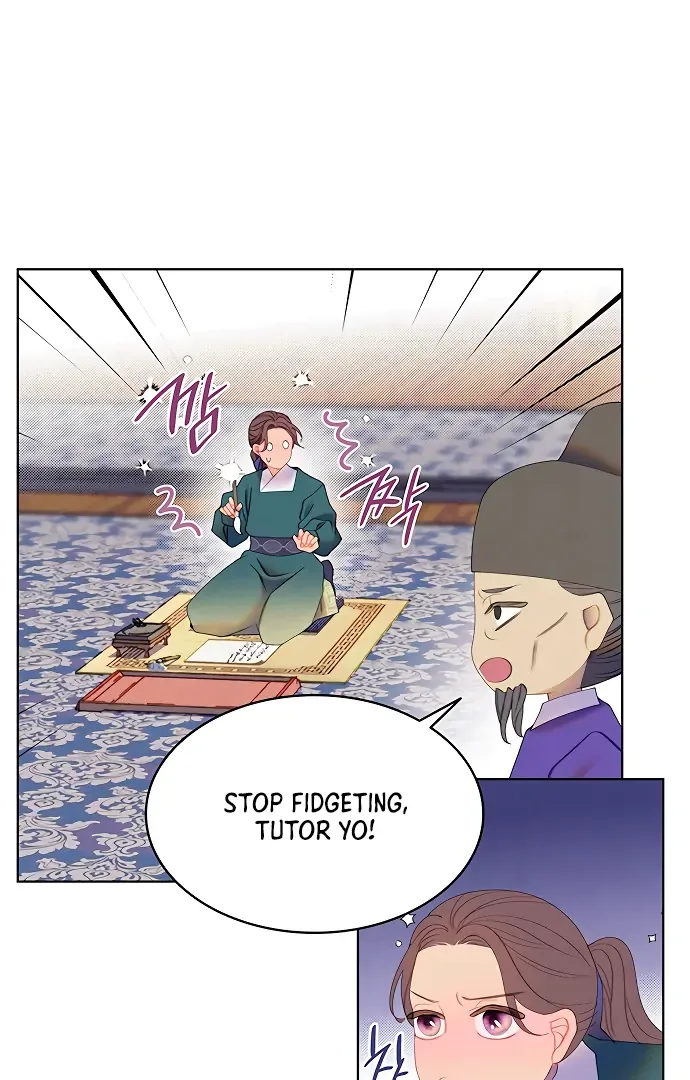 There’s 49 Left, Master! Chapter 53 page 17
