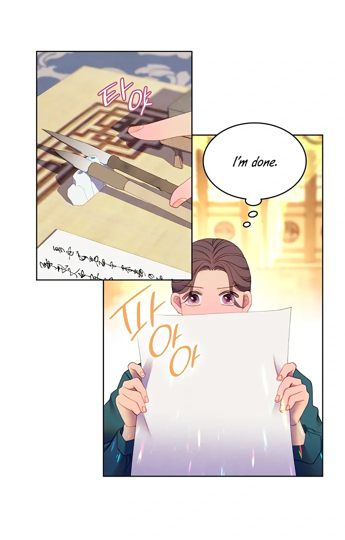 There’s 49 Left, Master! Chapter 53 page 29