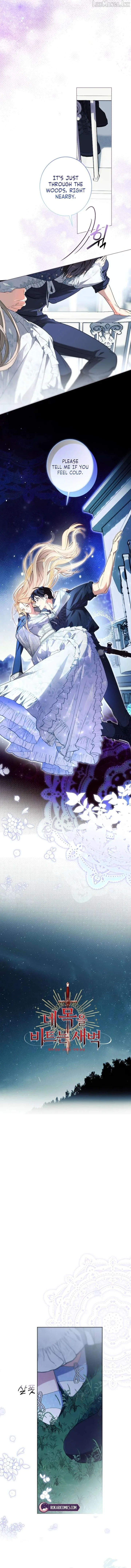 The Dawn That Twists Your Neck Chapter 54 page 6