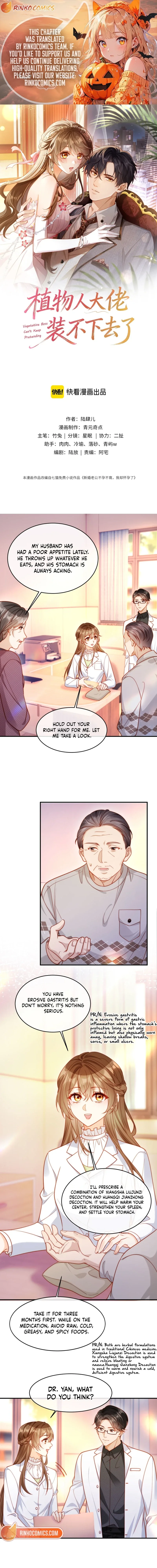 The Vegetative Bigshot Can’t Pretend Anymore Chapter 54 page 1