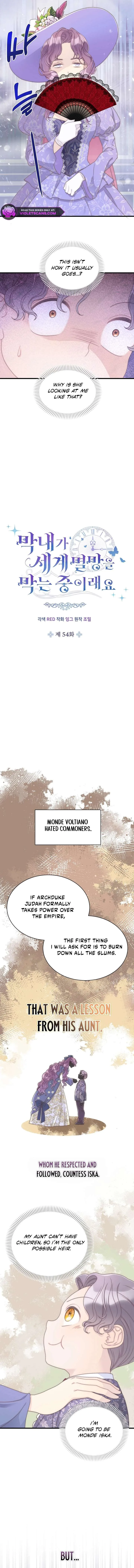 The Youngest Child of the Family Is Preventing the World From Ending Chapter 54 page 3