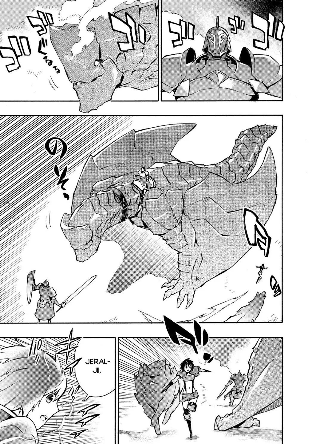 Black Summoner Chapter 55 page 2