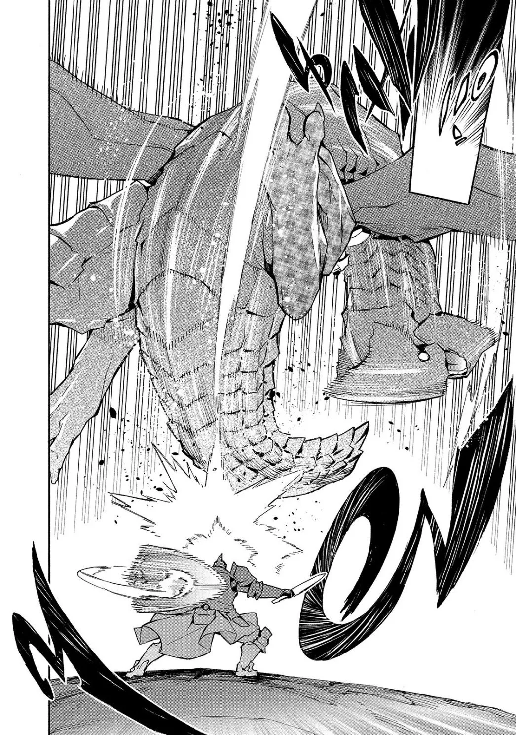 Black Summoner Chapter 55 page 7