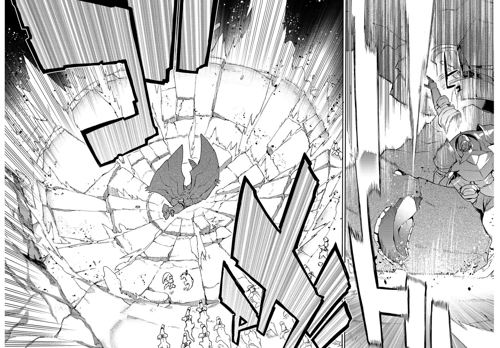 Black Summoner Chapter 55 page 9