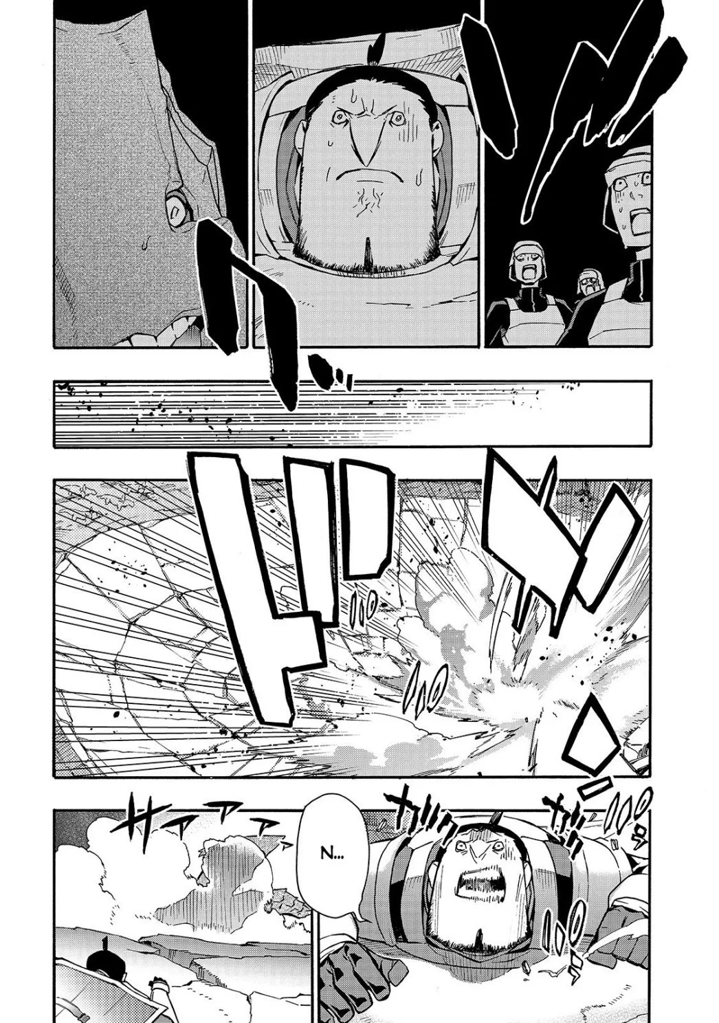 Black Summoner Chapter 55 page 17