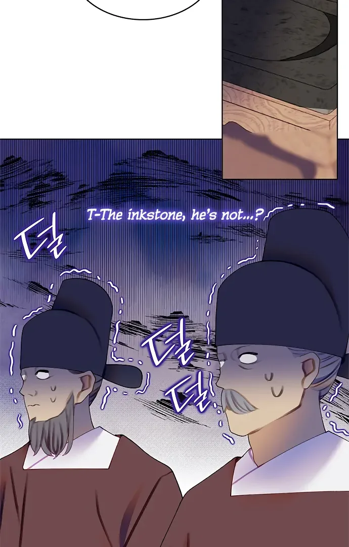 There’s 49 Left, Master! Chapter 54 page 21