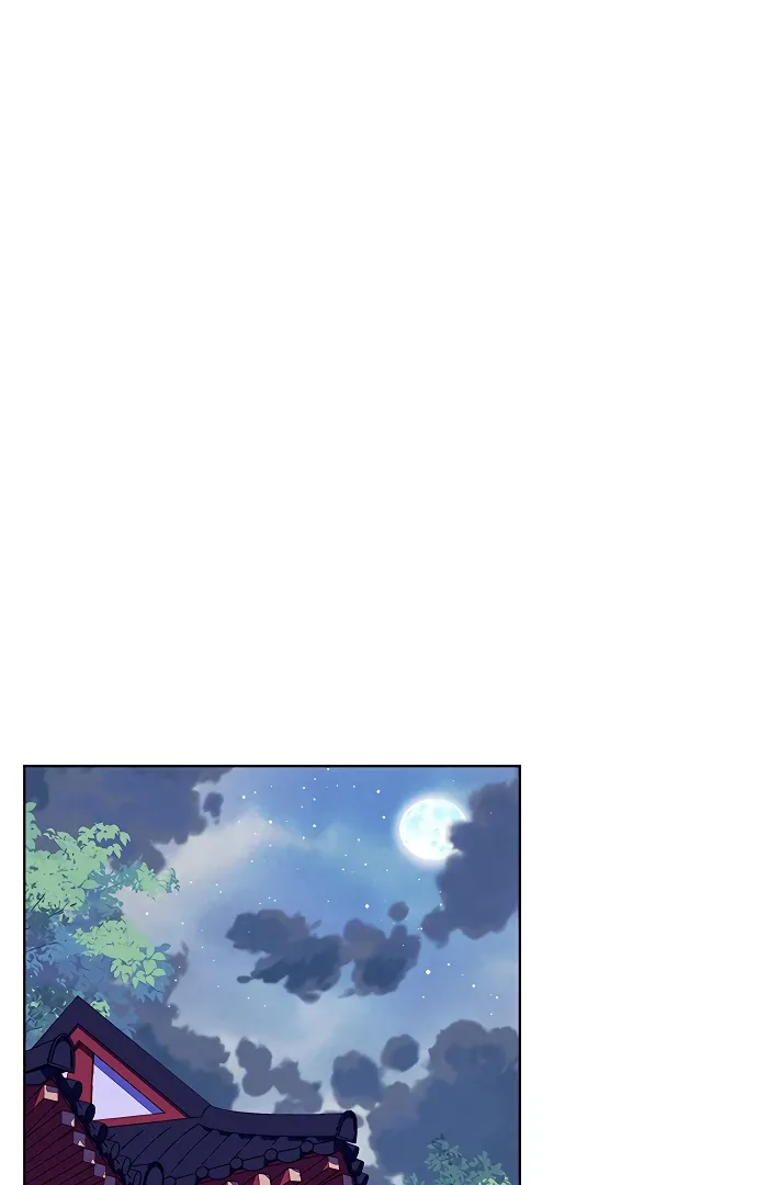 There’s 49 Left, Master! Chapter 54 page 25