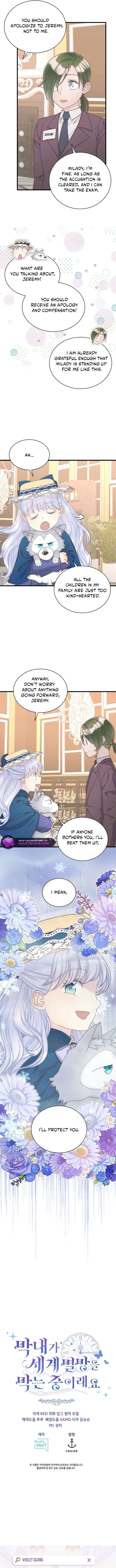 The Youngest Child of the Family Is Preventing the World From Ending Chapter 54 page 13