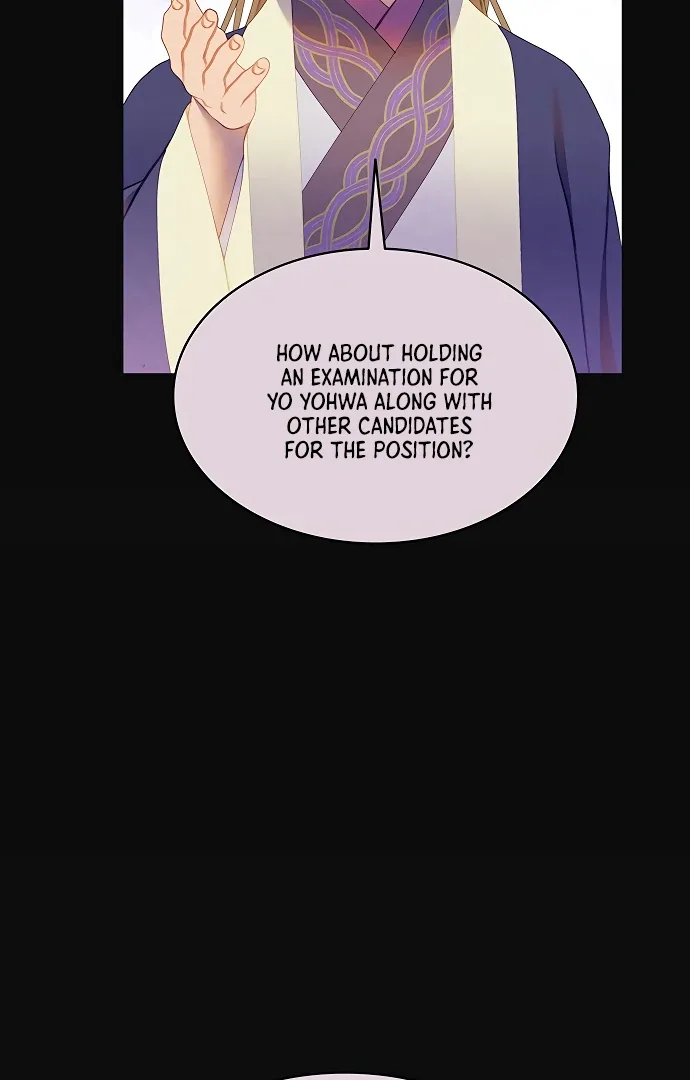 There’s 49 Left, Master! Chapter 54 page 33