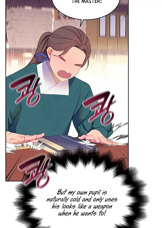 There’s 49 Left, Master! Chapter 54 page 45