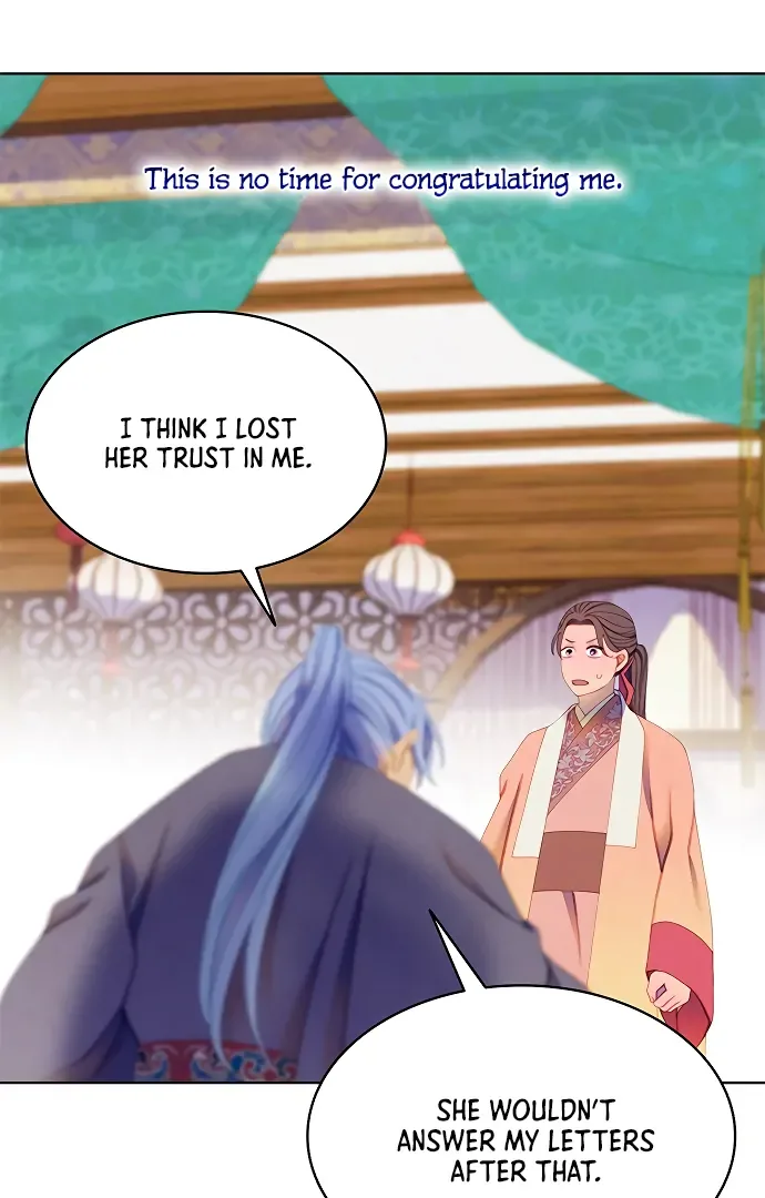 There’s 49 Left, Master! Chapter 54 page 58