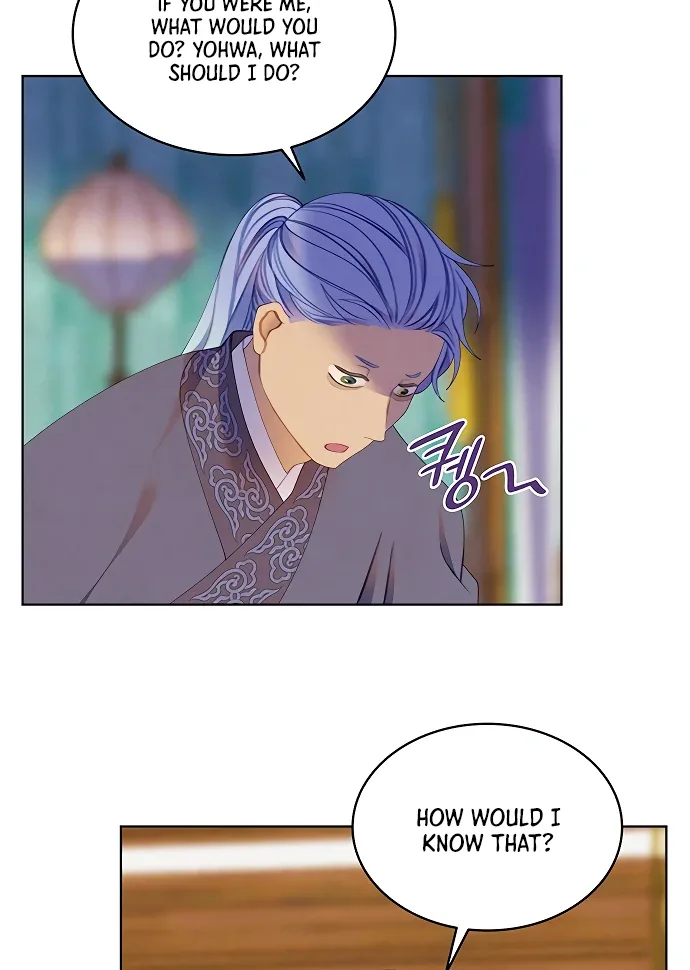 There’s 49 Left, Master! Chapter 54 page 63