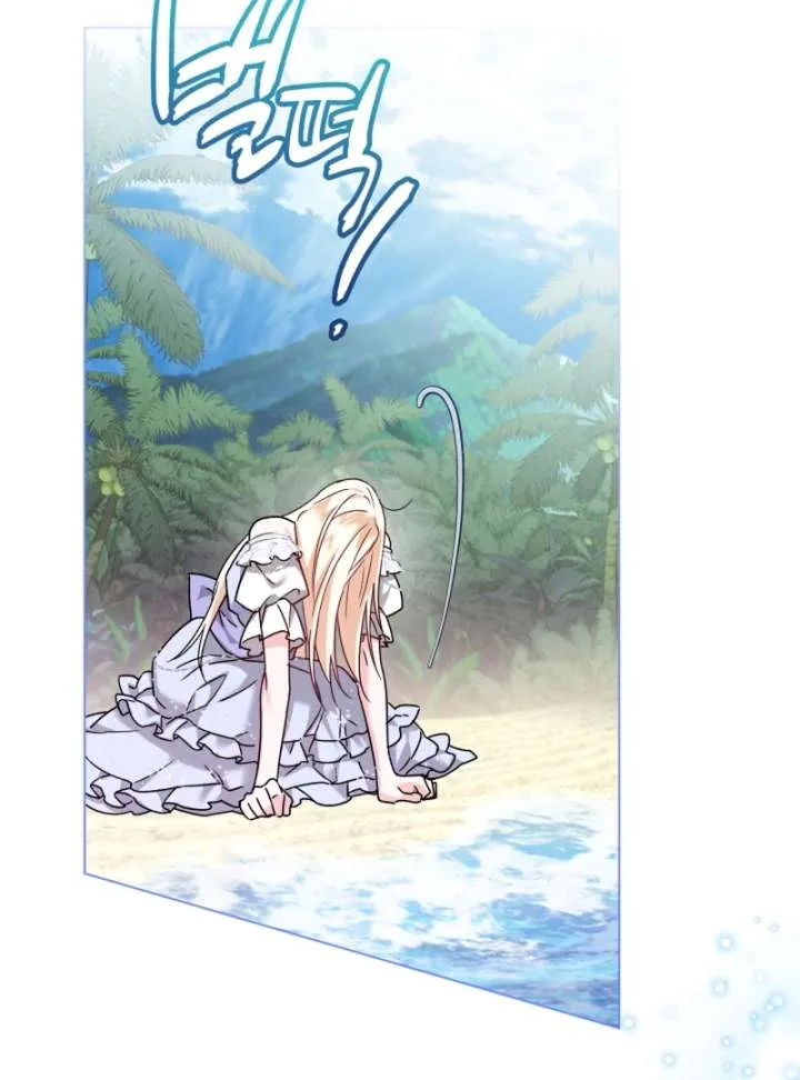 I’m Stuck on a Remote Island With the Male Leads Chapter 1 page 25