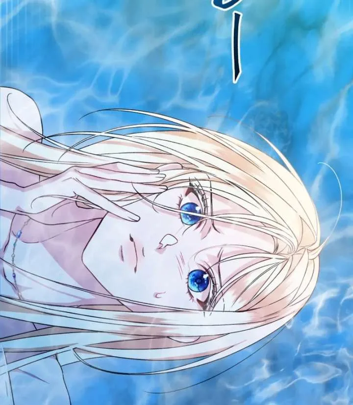 I’m Stuck on a Remote Island With the Male Leads Chapter 1 page 54