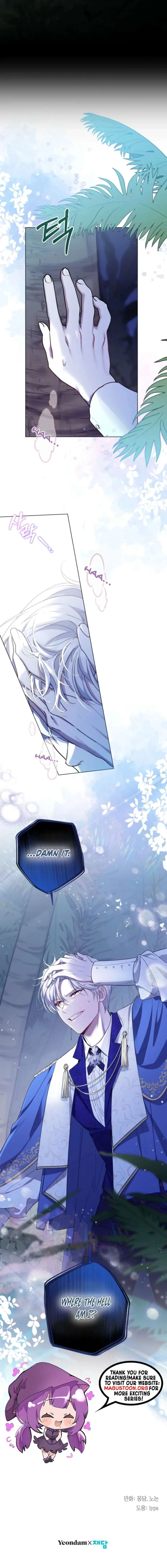 I’m Stuck on a Remote Island With the Male Leads Chapter 4 page 10