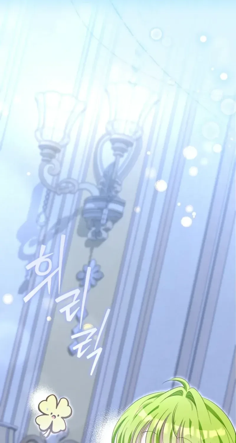 The Baby Sprout Who Bloomed in the Villain Duke’s Family Chapter 23 page 70
