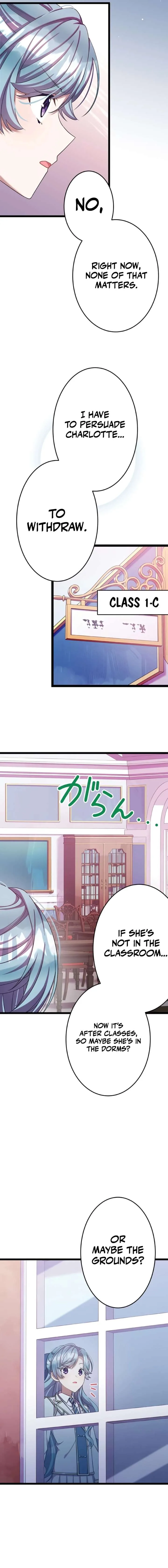 I’m Done Being My Big Sister’s Sidekick Chapter 17 page 11
