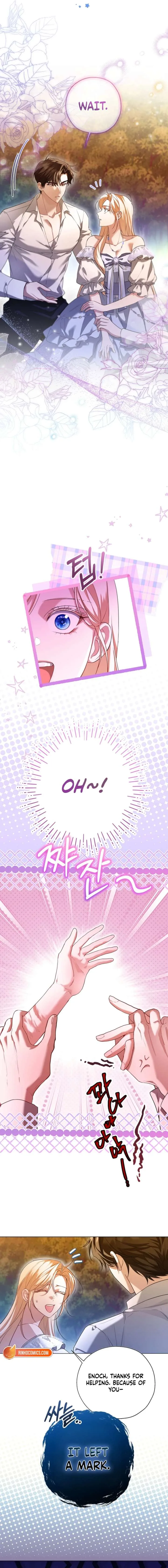 I’m Stuck on a Remote Island With the Male Leads Chapter 17 page 7