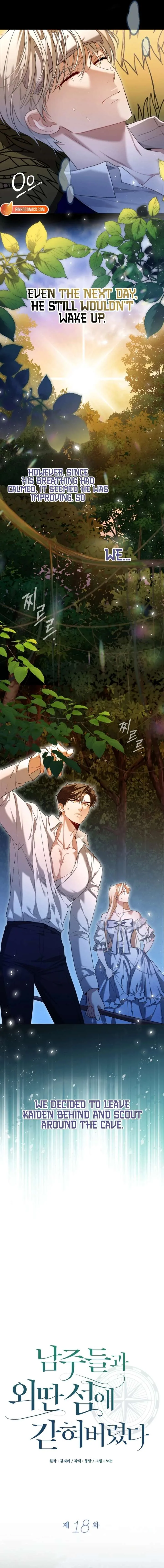 I’m Stuck on a Remote Island With the Male Leads Chapter 18 page 7