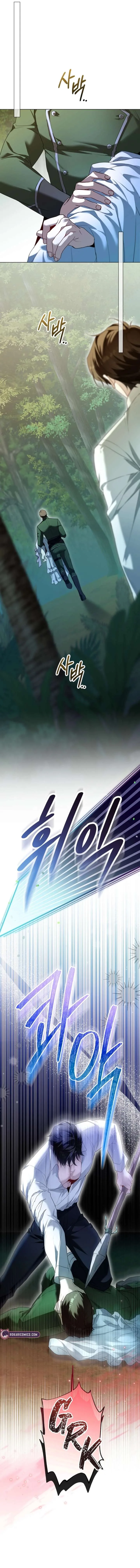 I’m Stuck on a Remote Island With the Male Leads Chapter 19 page 13