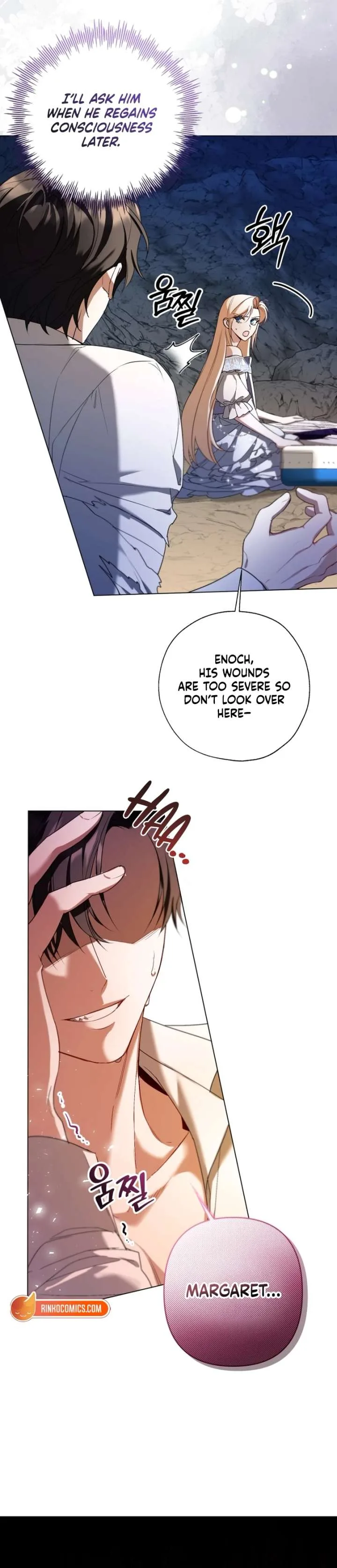 I’m Stuck on a Remote Island With the Male Leads Chapter 17 page 15