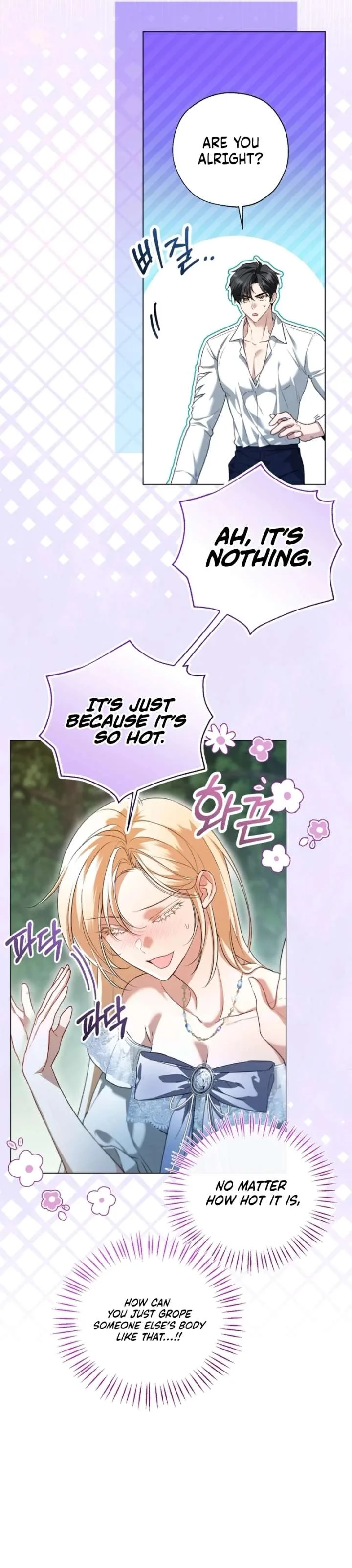 I’m Stuck on a Remote Island With the Male Leads Chapter 18 page 13