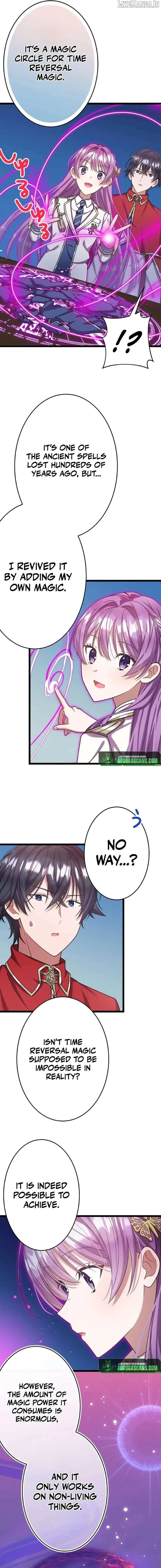 I’m Done Being My Big Sister’s Sidekick Chapter 20 page 15