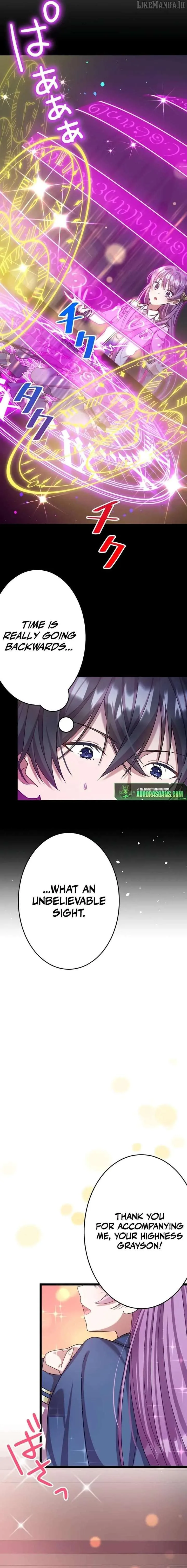 I’m Done Being My Big Sister’s Sidekick Chapter 20 page 17