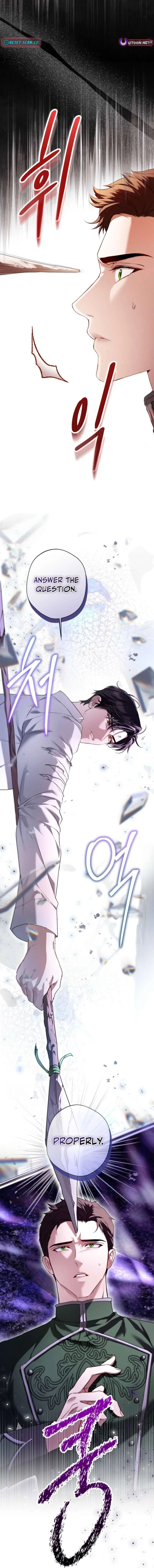 I’m Stuck on a Remote Island With the Male Leads Chapter 20 page 7