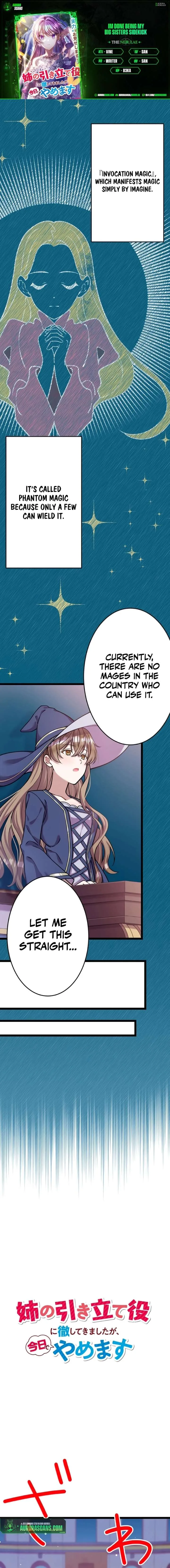 I’m Done Being My Big Sister’s Sidekick Chapter 22 page 2