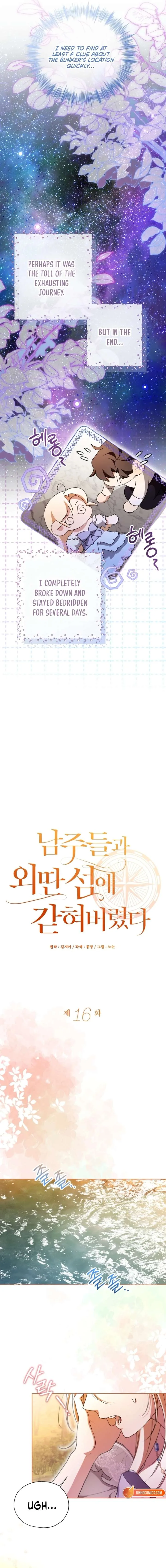 I’m Stuck on a Remote Island With the Male Leads Chapter 16 page 11
