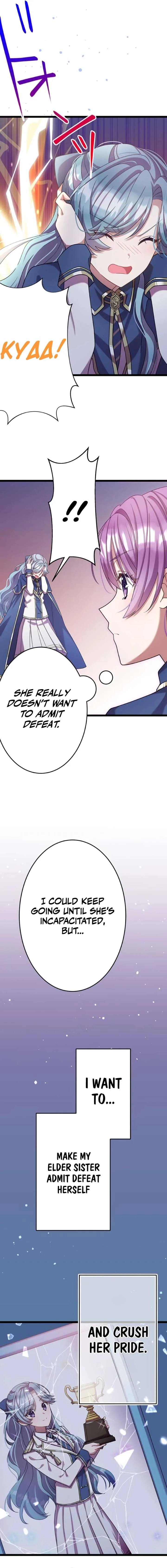 I’m Done Being My Big Sister’s Sidekick Chapter 22 page 5