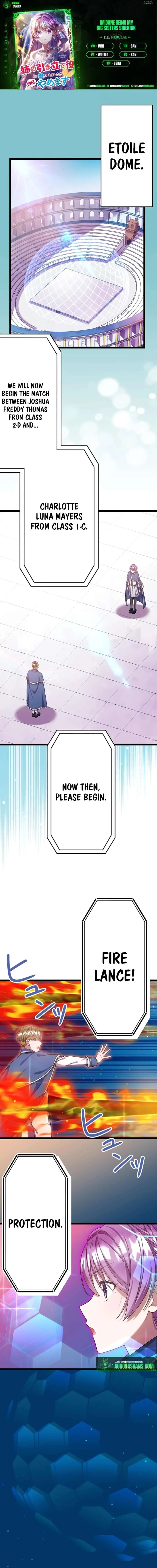 I’m Done Being My Big Sister’s Sidekick Chapter 19 page 2