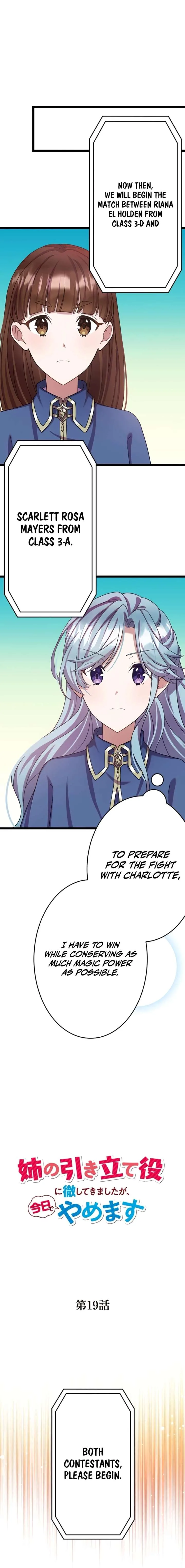 I’m Done Being My Big Sister’s Sidekick Chapter 19 page 7