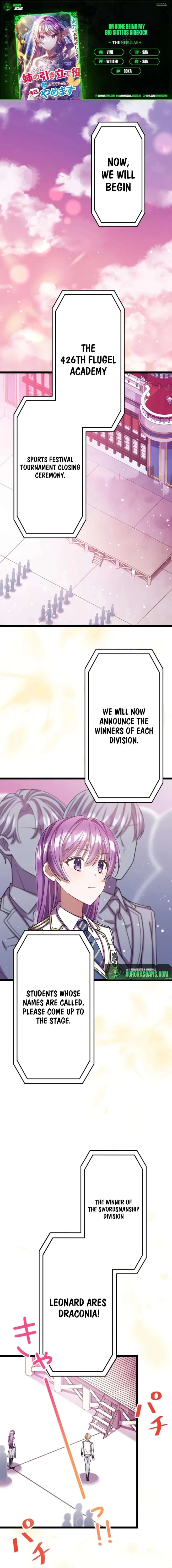 I’m Done Being My Big Sister’s Sidekick Chapter 23 page 2