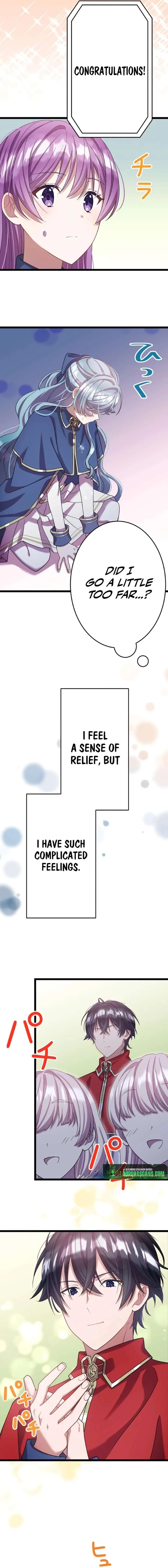 I’m Done Being My Big Sister’s Sidekick Chapter 22 page 16