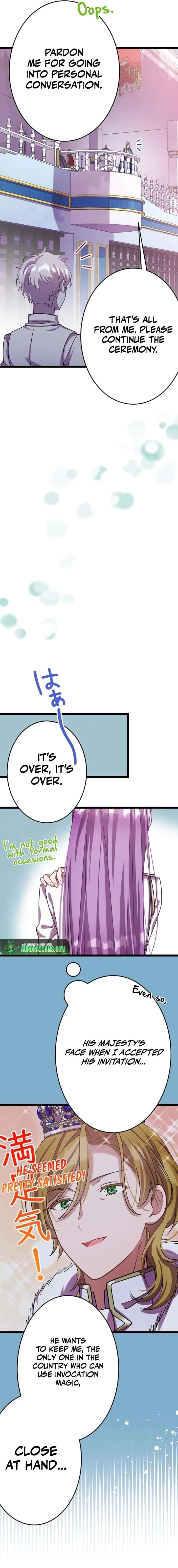 I’m Done Being My Big Sister’s Sidekick Chapter 23 page 12