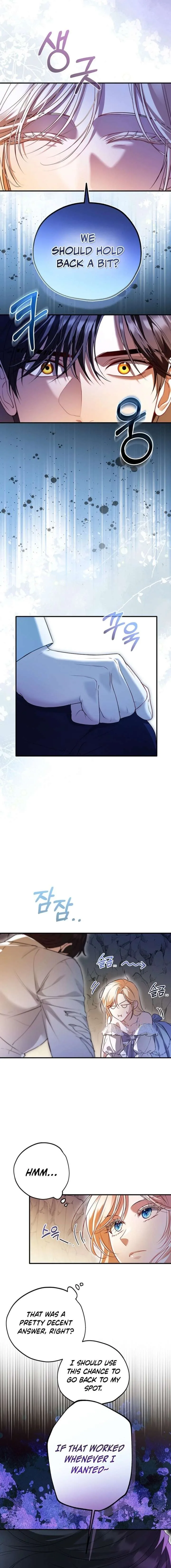 I’m Stuck on a Remote Island With the Male Leads Chapter 26 page 5