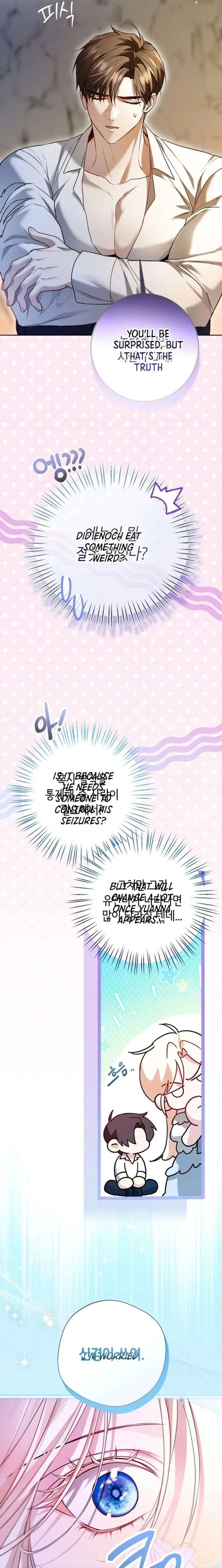 I’m Stuck on a Remote Island With the Male Leads Chapter 25 page 13