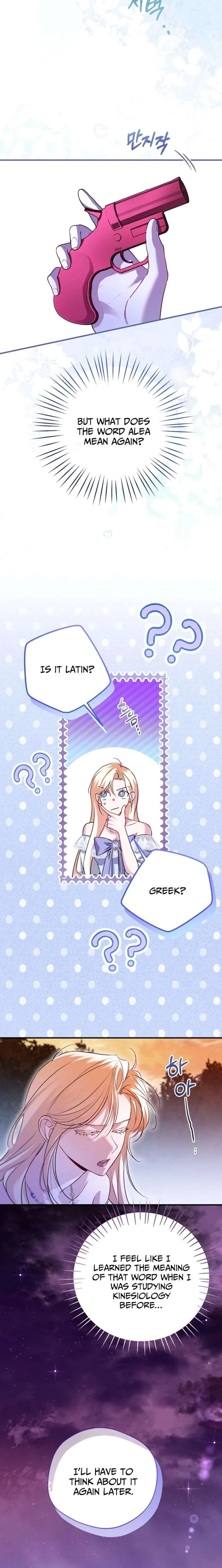 I’m Stuck on a Remote Island With the Male Leads Chapter 29 page 6