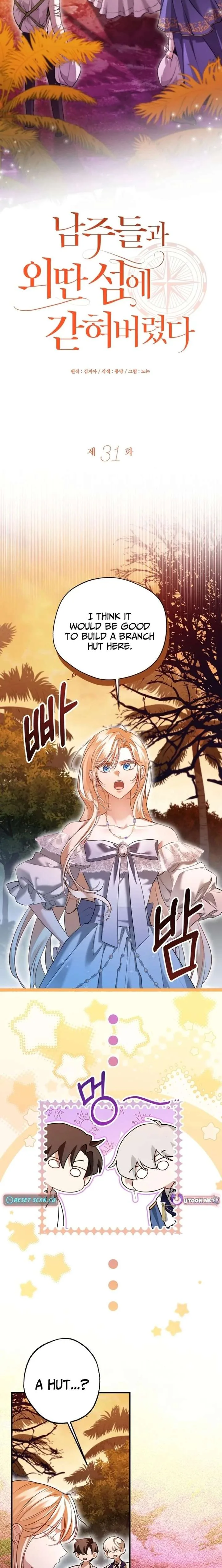 I’m Stuck on a Remote Island With the Male Leads Chapter 31 page 12