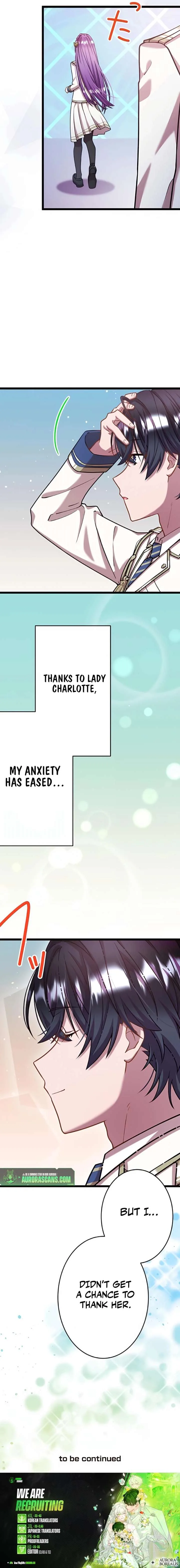 I’m Done Being My Big Sister’s Sidekick Chapter 34 page 11