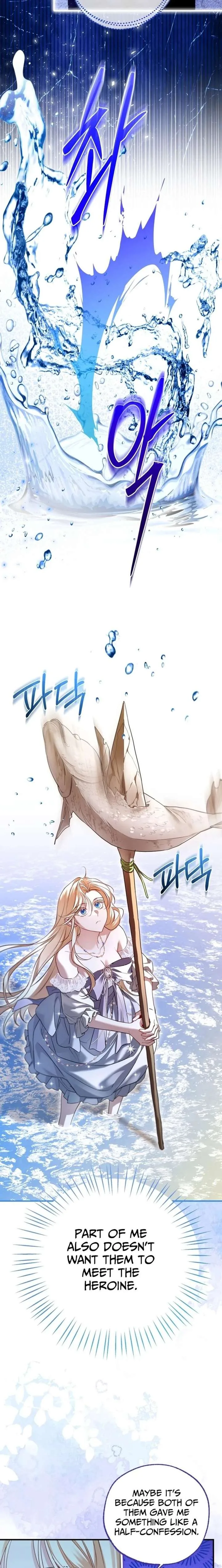 I’m Stuck on a Remote Island With the Male Leads Chapter 33 page 17