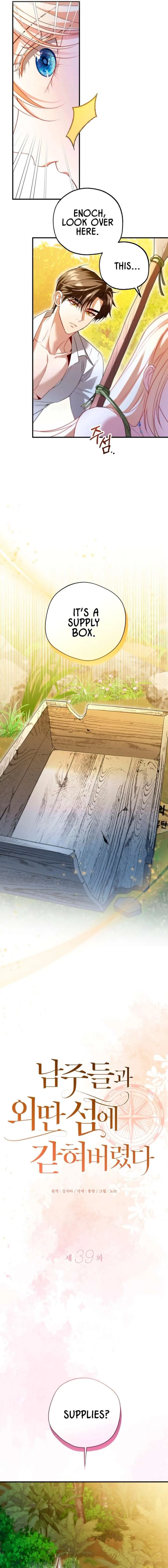 I’m Stuck on a Remote Island With the Male Leads Chapter 39 page 9