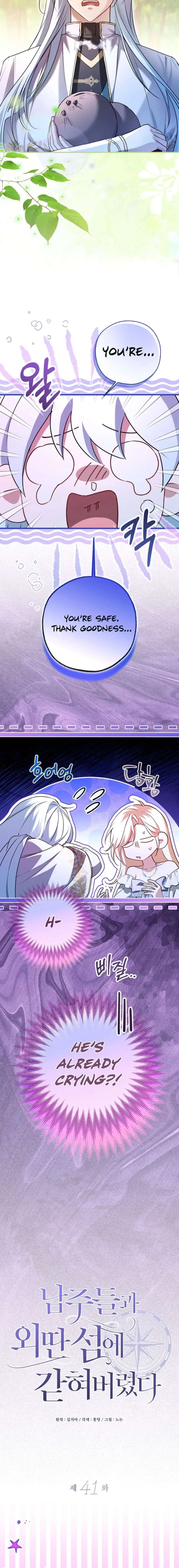 I’m Stuck on a Remote Island With the Male Leads Chapter 41 page 5